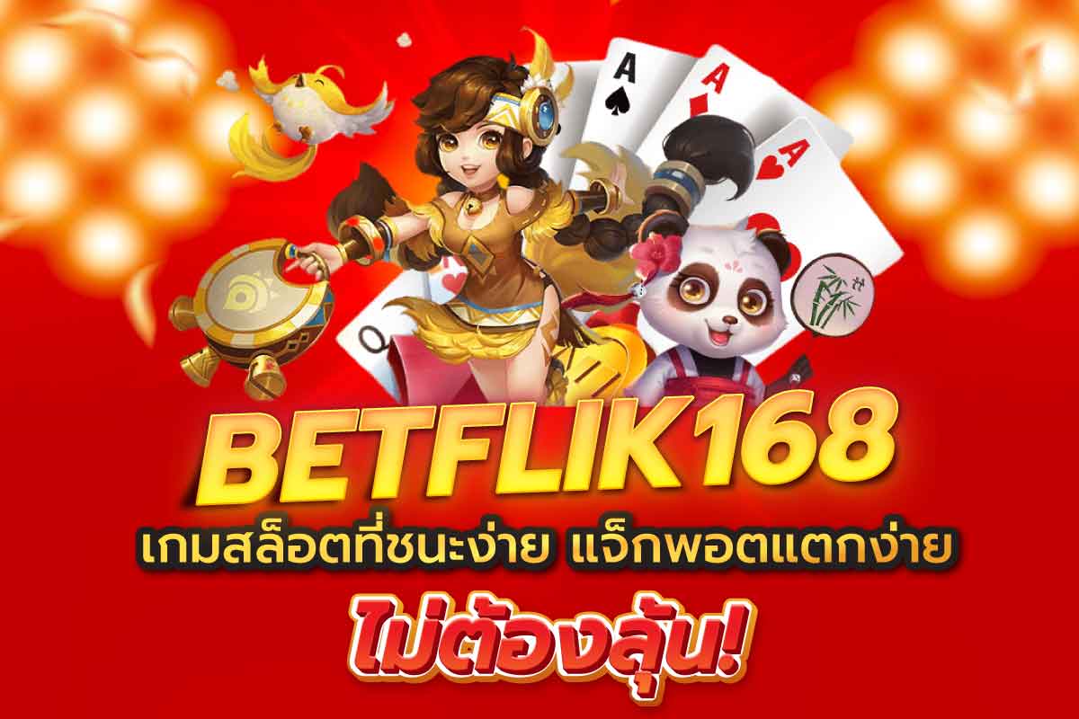 Agb 201 ถูกที่สุด พร้อมโปรโมชั่น มี.ค. 2024